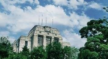 旧逓信省簡易保険局庁舎