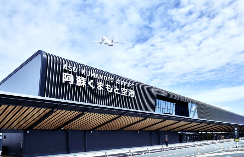 阿蘇くまもと空港外観