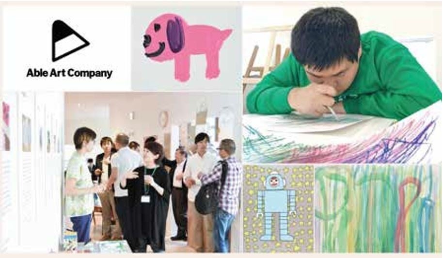 パラアートイメージ写真