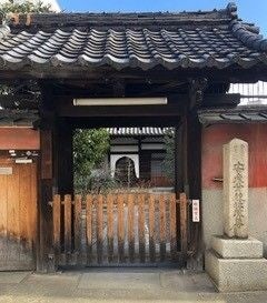 再建前の透玄寺