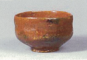 赤楽茶碗 銘再来 樂道入作