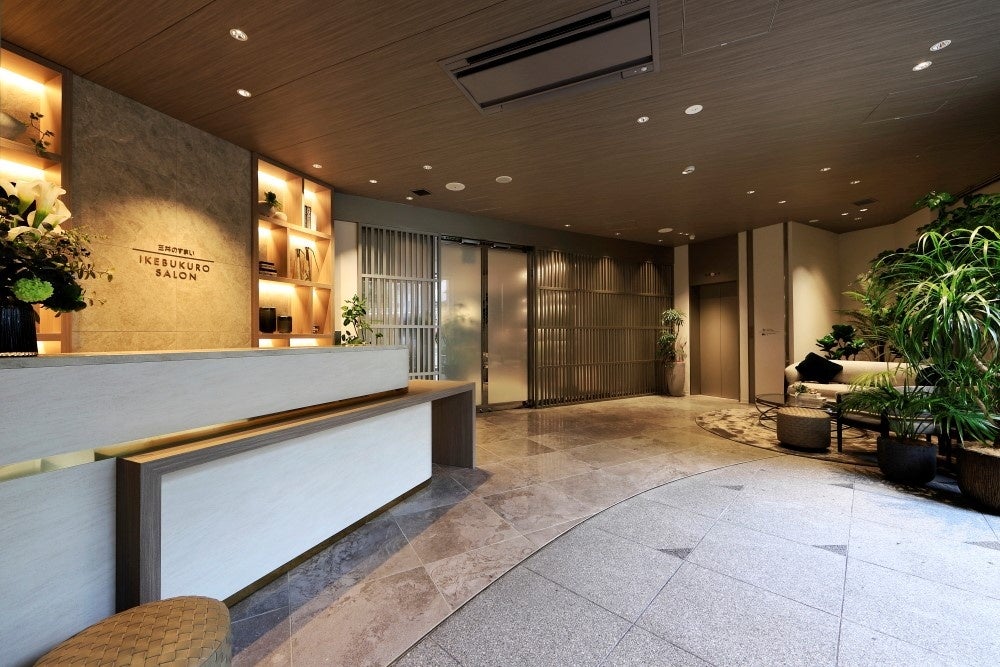 【本サロンエントランス】