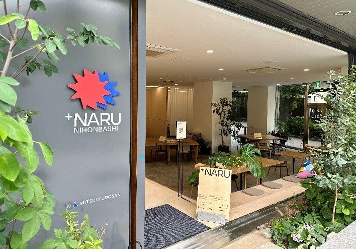 buaisou 手ぬぐい　日に流れて橋に行く 誠品生活日本橋　コラボ　新品未使用 920dd11709865179c8d2a078b9ea0a