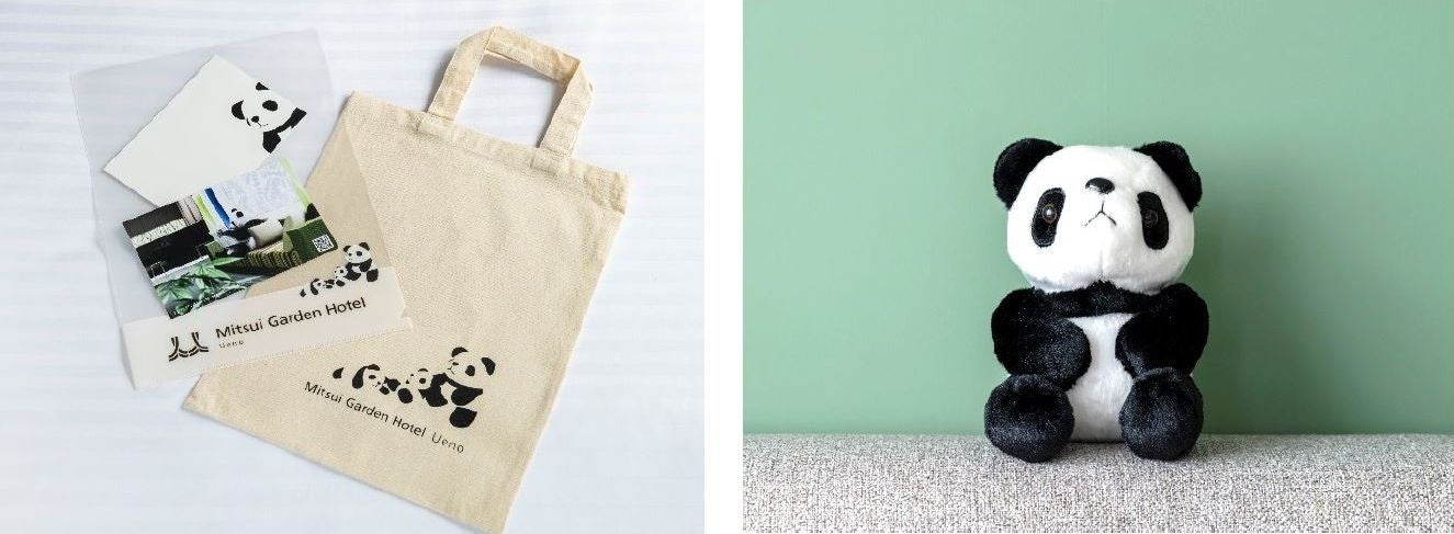 パンダプラン オリジナルグッズ（お持帰り用）