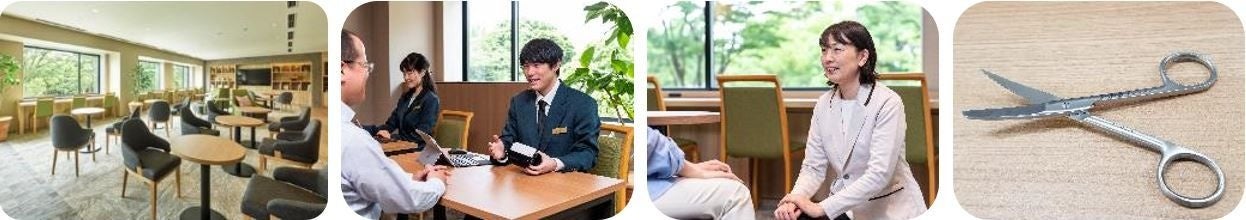 ▲左から宿泊者専用ラウンジ/ITコンシェルジュカウンター/ケアスタッフ/ストーマ交換用はさみ