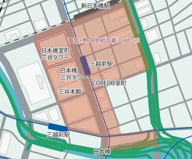 日本橋スマートエネルギープロジェクト　エリア全体へ電気・熱を供給