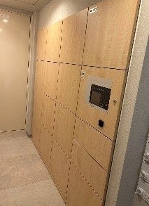 グリーンハイブリッドボックス