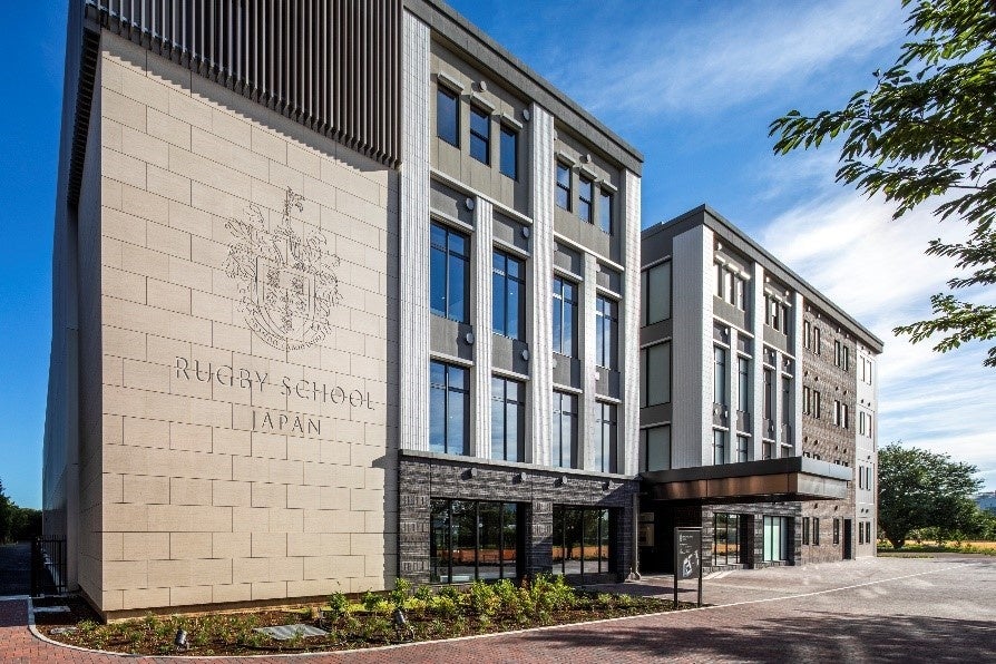 Rugby School Japan外観