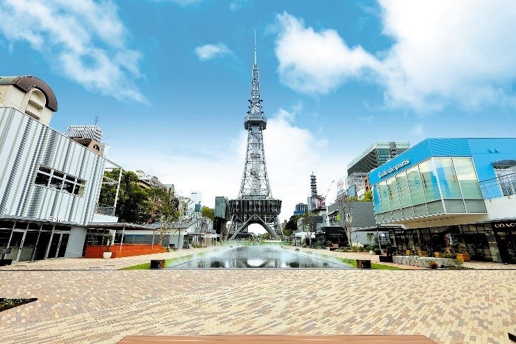 RAYARD Hisaya-odori Park