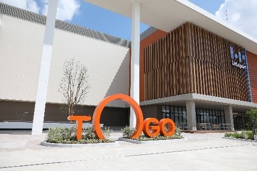 三井ショッピングパーク ららぽーと愛知東郷