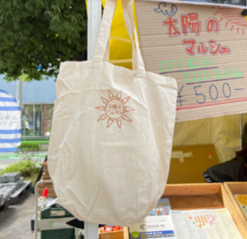 【「不用コスメから作った絵具でマイエコバッグをつくろう」ワークショップイメージ】