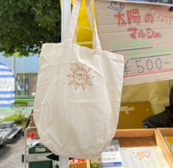 【「不用コスメから作った絵具でマイエコバッグをつくろう」ワークショップイメージ】