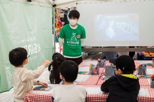 【2023年3月「&EARTH教室」の様子】