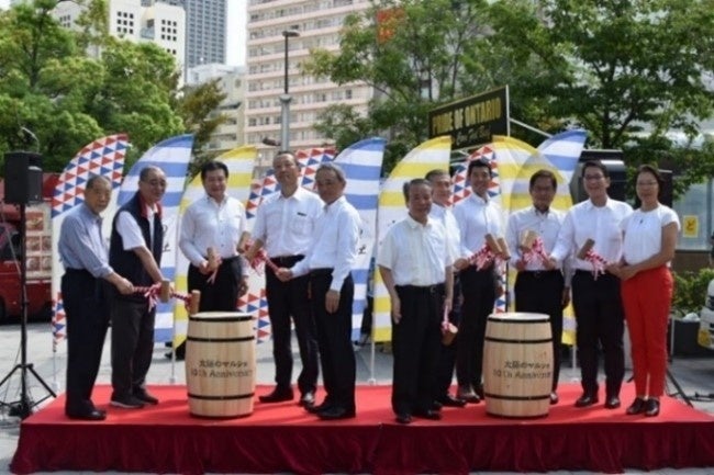 【10周年セレモニーの様子】