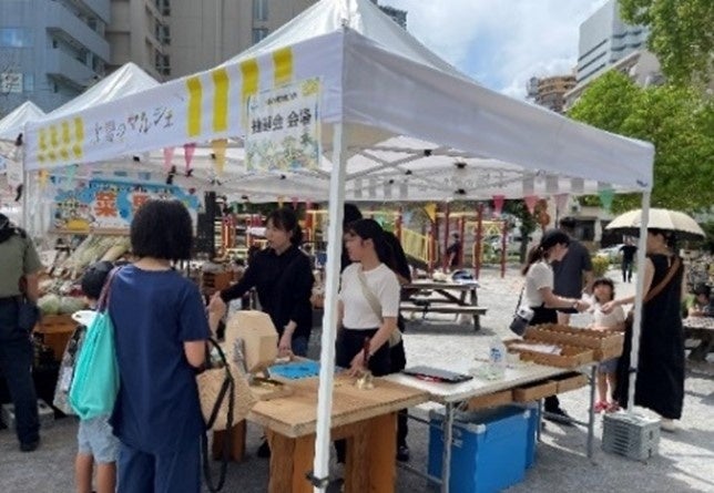 【抽選会の様子】