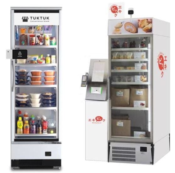 左）TukTuk／右）エキピック