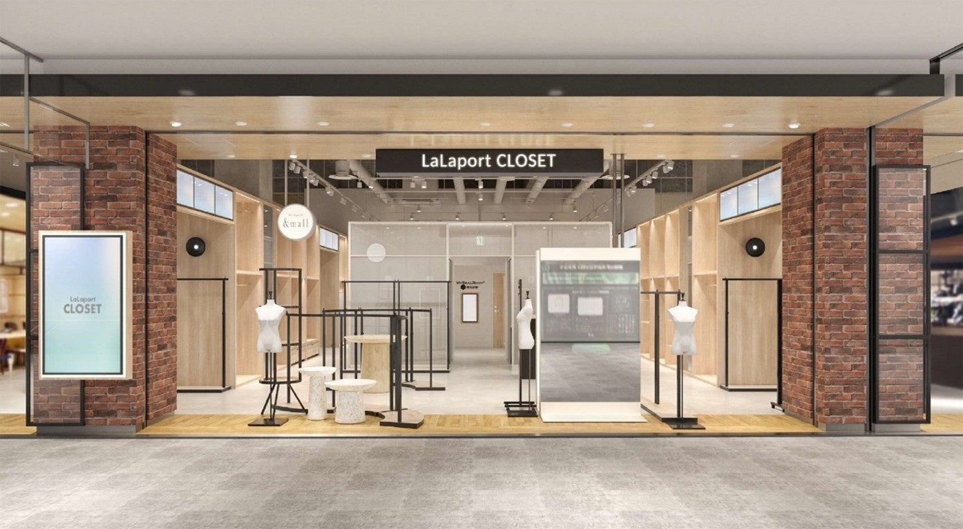 「LaLaport CLOSET海老名」外観 CG