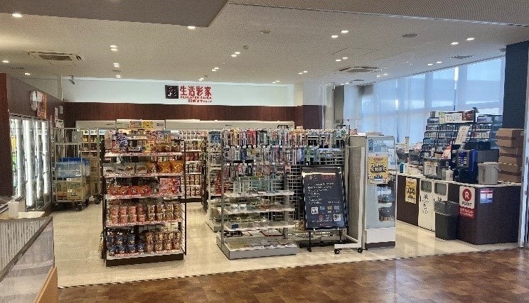 MFLP茨木　トラック待機場に近接するコンビニ・ラウンジ