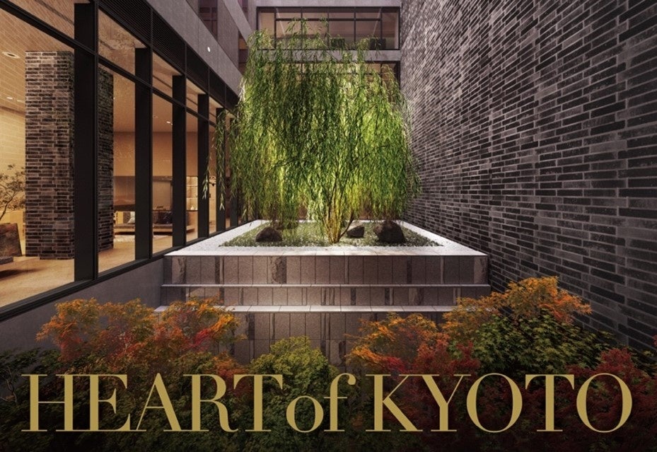 京都初の「三井ガーデンホテルズ」のプレミアシリーズ 「三井