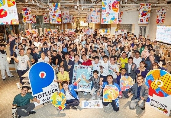 「POTLUCK FES’23 Autumn」の様子