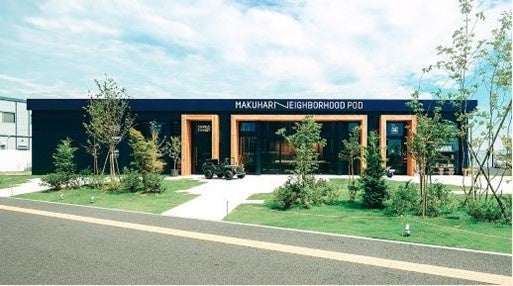 MAKUHARI NEIGHBORHOOD POD