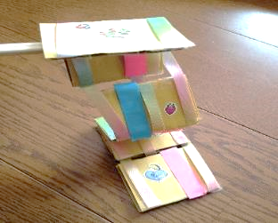 【オリジナル「パタパタ　エコ板返し」イメージ】