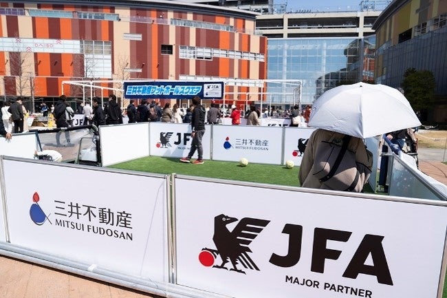 「三井不動産フットボールスクエア」の様子