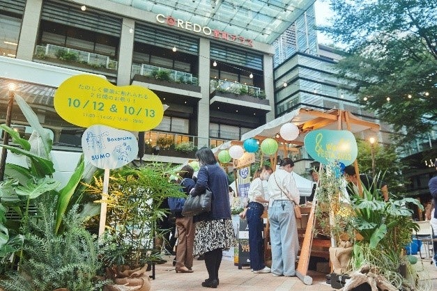 「&well フェスタ」の様子