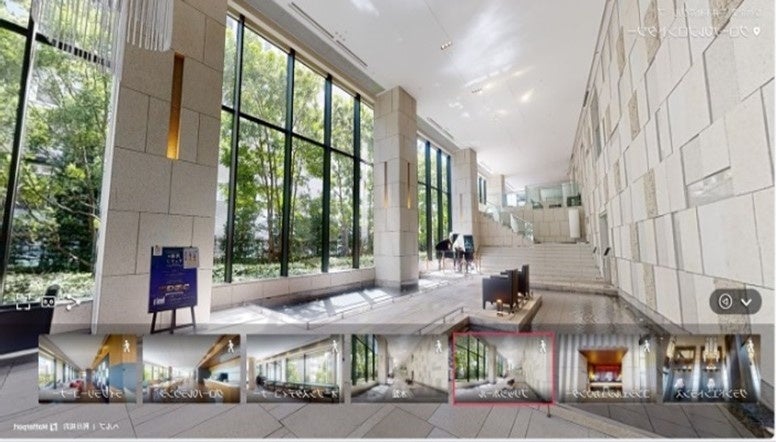 バーチャル空間での物件見学イメージ