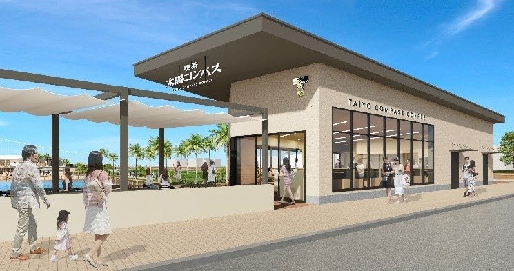 「喫茶 太陽コンパス」CG