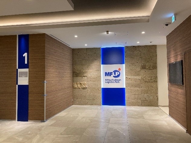 エントランスホール