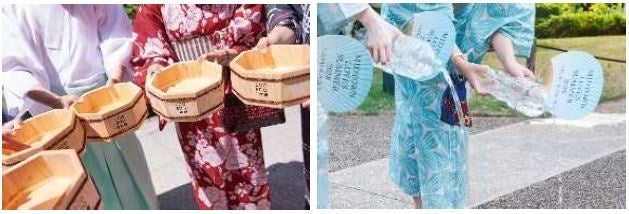 過去開催の様子