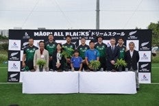 シダとカシワの植樹セレモニー