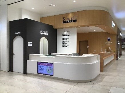 &mall DESK(ららぽーと沼津)