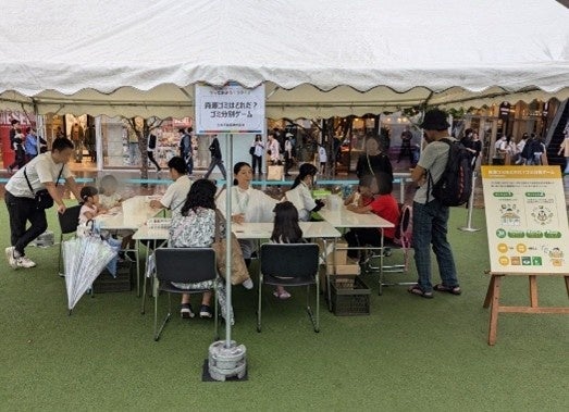 サステナブルな体験型学習イベント &EARTH スマートライフプロジェクト 『ひろげよう!SDGs』ラゾーナ川崎プラザにて開催