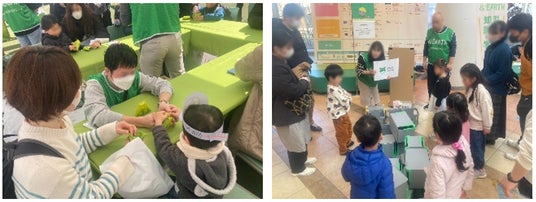 三井不動産グループと行政が共同で地域防災を推進「第13回 &EARTH 災害に負けない知識を学ぼう!~防災スタンプラリー~」 三井不動産グループと行政が共同で地域防災を推進「第13回 &EARTH 災害に負けない知識を学ぼう!~防災スタンプラリー~」