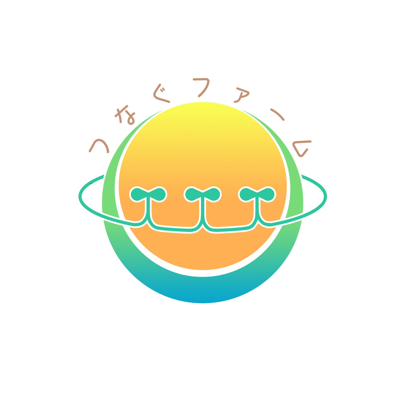 株式会社つなぐファーム
