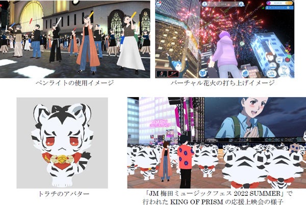 ✦⋈♡━✧ライブやツアー・応援上映の準備に⋈キンブレ