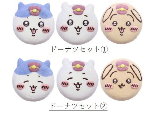 阪急沿線の駅ナカ・駅チカ店舗で「ちいかわ×阪急電車」とのコラボ