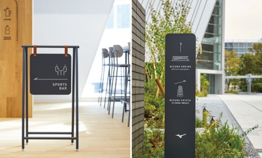 クリエイティブユニット ahd osaka がサインデザインを手がけた