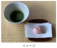 逸翁美術館で開催!「地蔵十王像」特別展示:信仰と恐怖の世界 逸翁美術館で開催!「地蔵十王像」特別展示:信仰と恐怖の世界