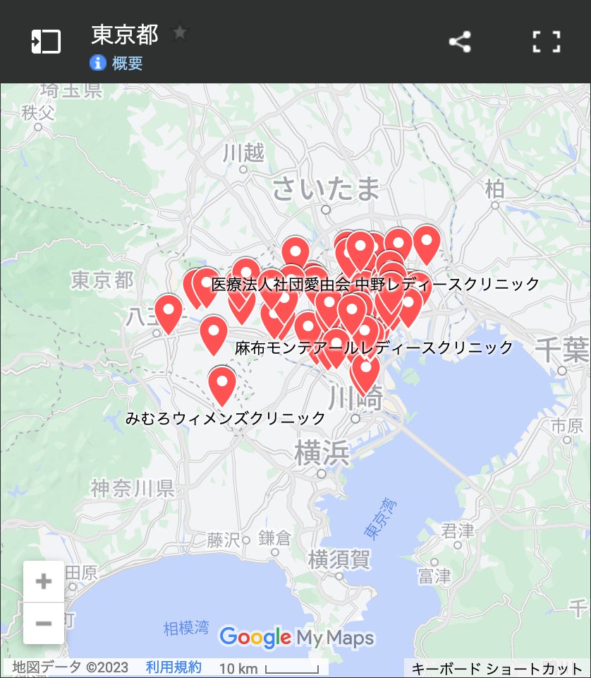 不妊治療クリニックをマップ上に一覧表示