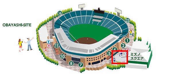 阪神甲子園球場 外周フードイベントが復活 記念すべき第1弾は 甲子園キッチンカー祭 を開催 阪神電気鉄道株式会社のプレスリリース