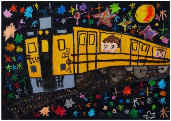 絵画コンクール ぼくとわたしの阪神電車 結果発表 大賞に輝いたのは神戸市の出口 翔子 でぐち しょうこ さん 小学 5年生 阪神電気鉄道株式会社のプレスリリース 絵画コンクール ぼくとわたしの阪神電車 結果発表 大賞に輝いたのは神戸市の出口 翔子 でぐち しょうこ さん 小学 5年生 阪神電気鉄道株式会社のプレスリリース