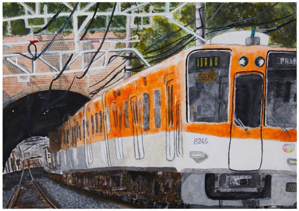 絵画コンクール ぼくとわたしの阪神電車 結果発表 大賞に輝いたのは神戸市の出口 翔子 でぐち しょうこ さん 小学 5年生 阪神電気鉄道株式会社のプレスリリース 絵画コンクール ぼくとわたしの阪神電車 結果発表 大賞に輝いたのは神戸市の出口 翔子 でぐち しょうこ さん 小学 5年生 阪神電気鉄道株式会社のプレスリリース