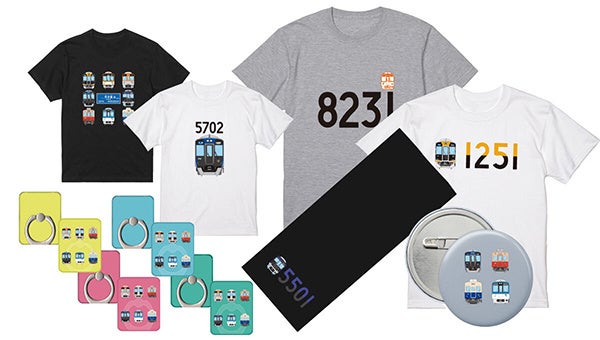 オリジナルグッズ通販サイト【Shop.Merchan.jp】がオープン