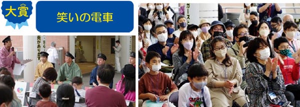 阪神パーク復活!「あゝ懐かしの阪神パーク」イベント開催決定! 阪神パーク復活!「あゝ懐かしの阪神パーク」イベント開催決定!