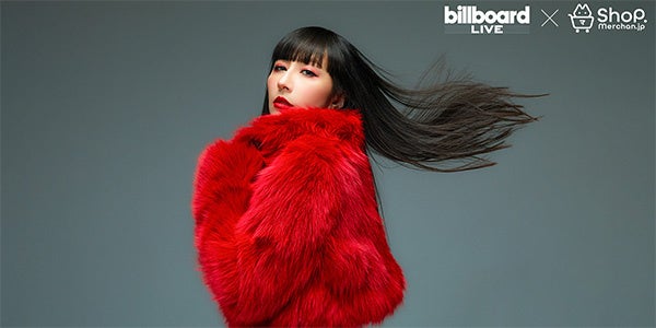 Nami Tamaki’s Exclusive Merchandise at Billboard Live 2024 – Celebrating Debut with Unique Items! Nami Tamaki’s Exclusive Merchandise at Billboard Live 2024 – Celebrating Debut with Unique Items!