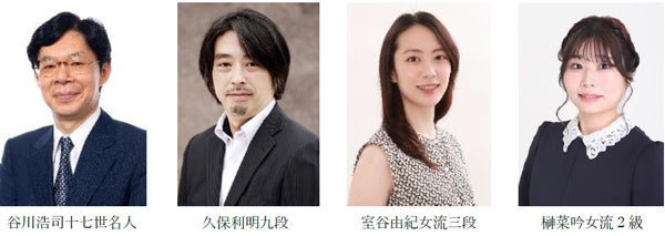 日本将棋連盟×阪神甲子園球場 100周年記念対局 supported by