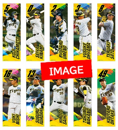 阪神タイガースカレンダー2004年と2005年　2本セット 2025年最新】阪神 優勝 カレンダーの人気アイテム - メルカリ